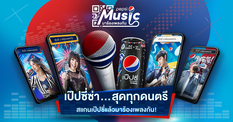 marketing gamification asia-pacific