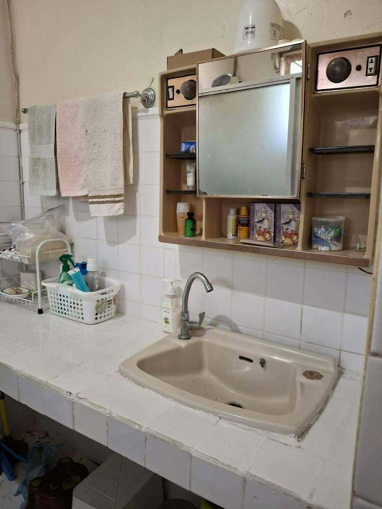 Baguio City, Benguet, Philippines