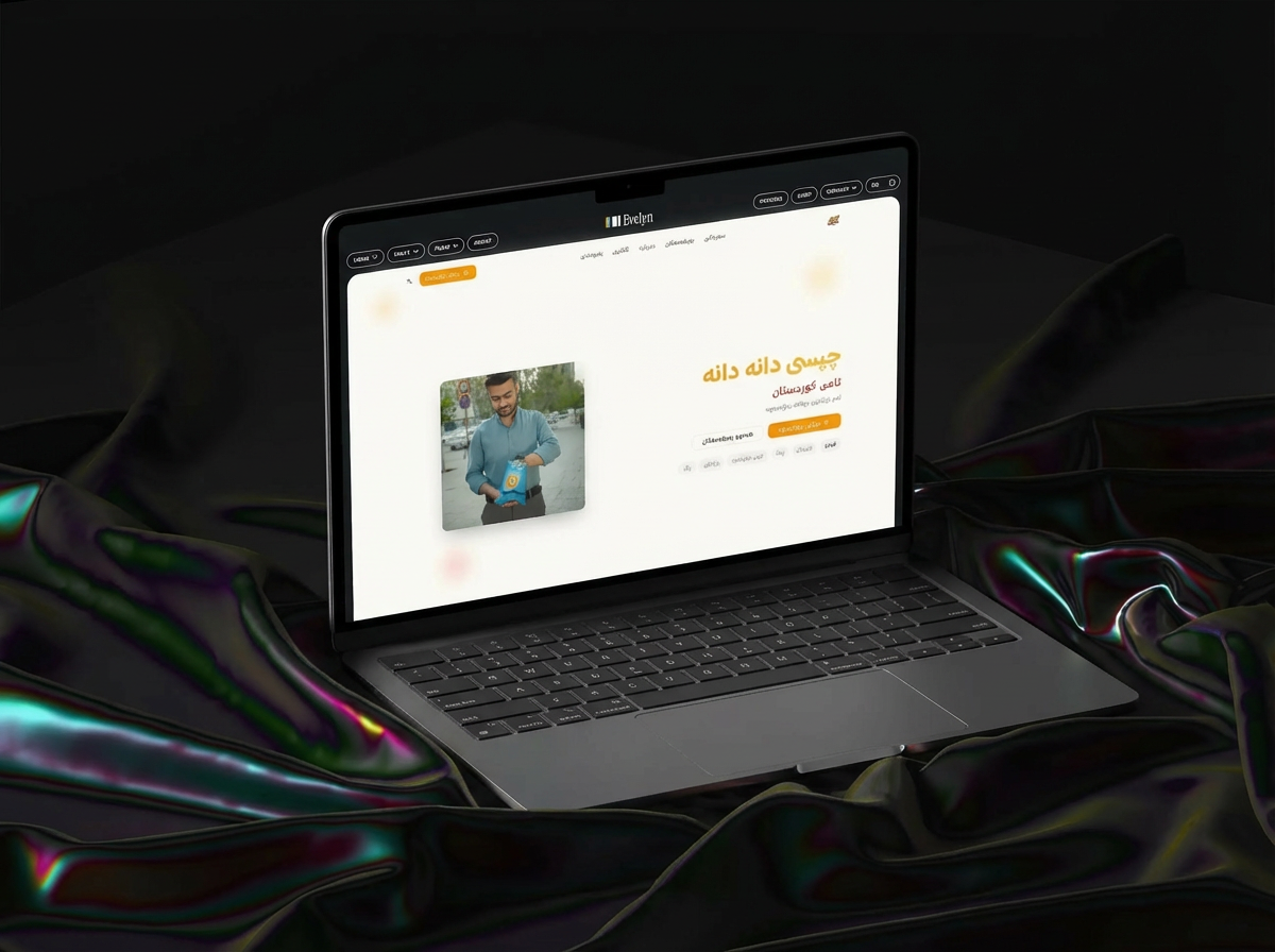 A laptop with the word evelyn lee on the screen.