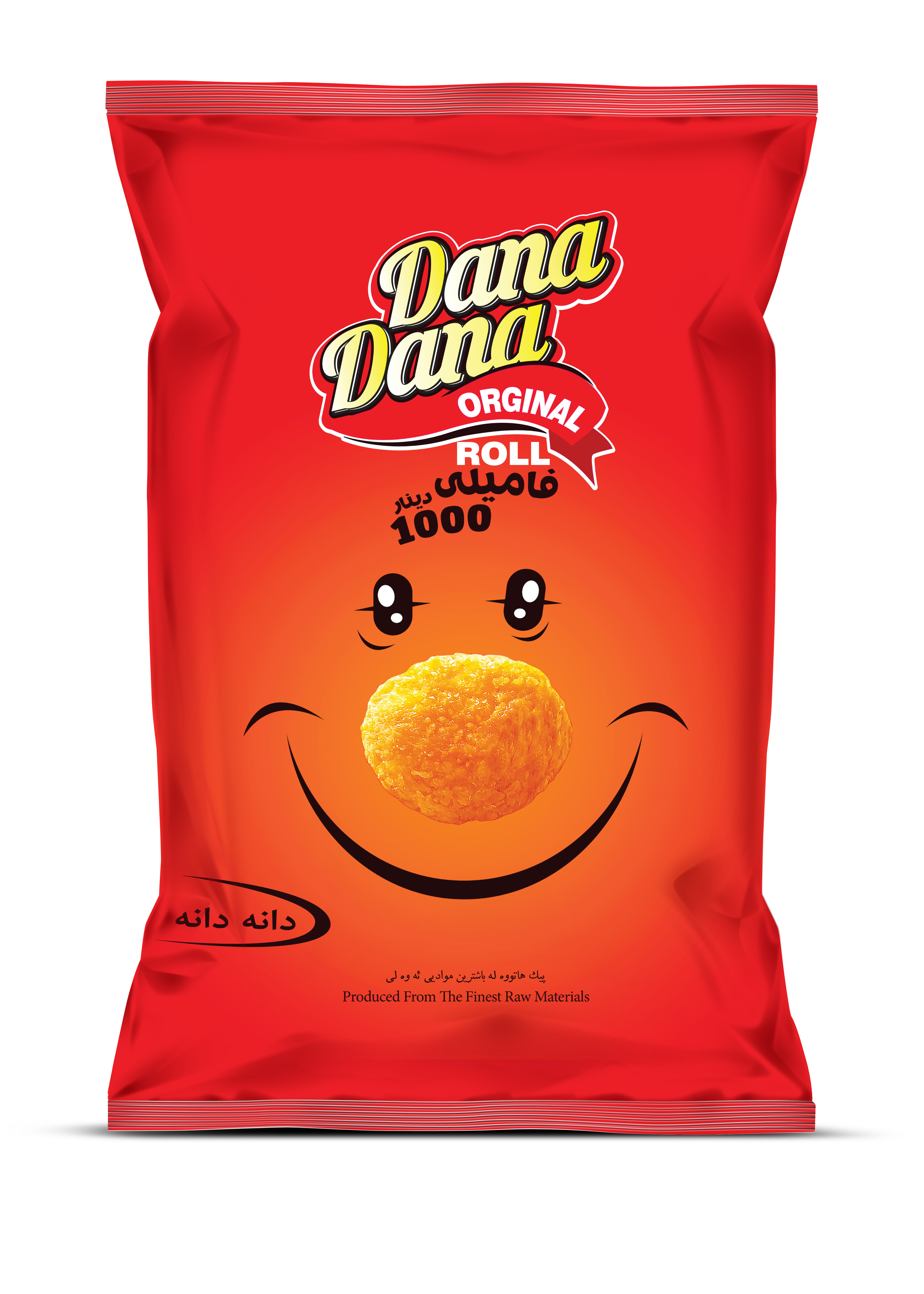 case study of dana dana chips.