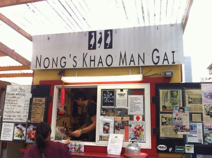 nongs2