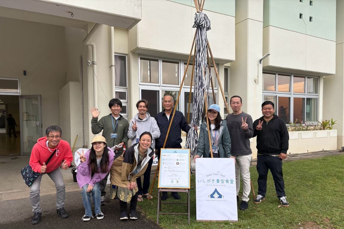 image of traditional chinese medicine ingredients