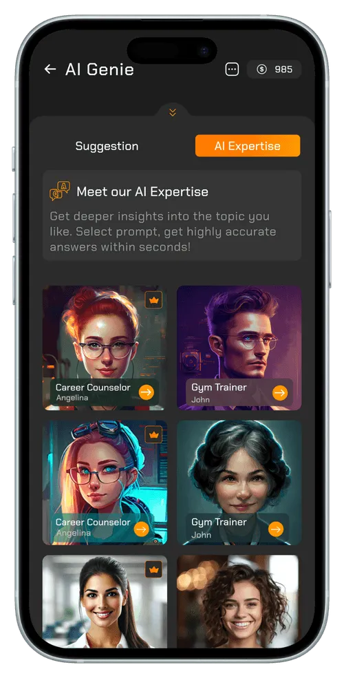 A history screen showing saved or previously generated content with timestamps.