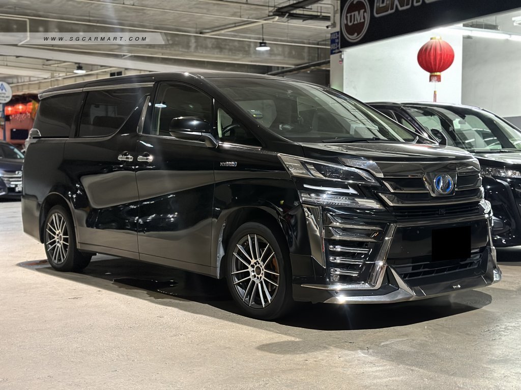 Toyota Vellfire Hybrid 2.5A X