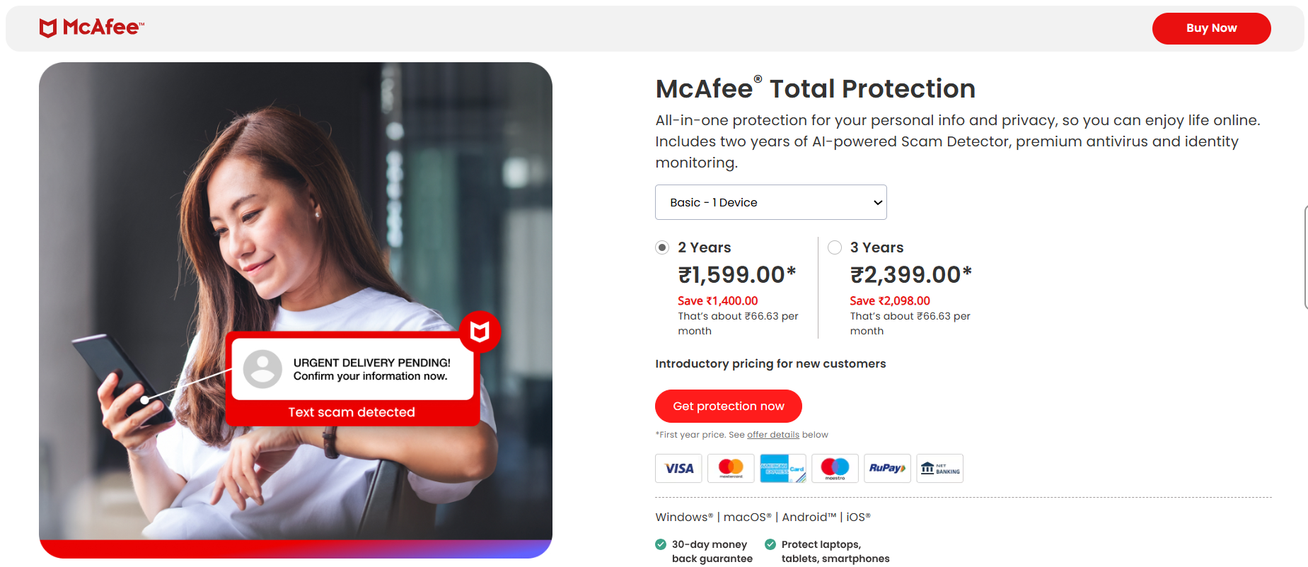 McAfee