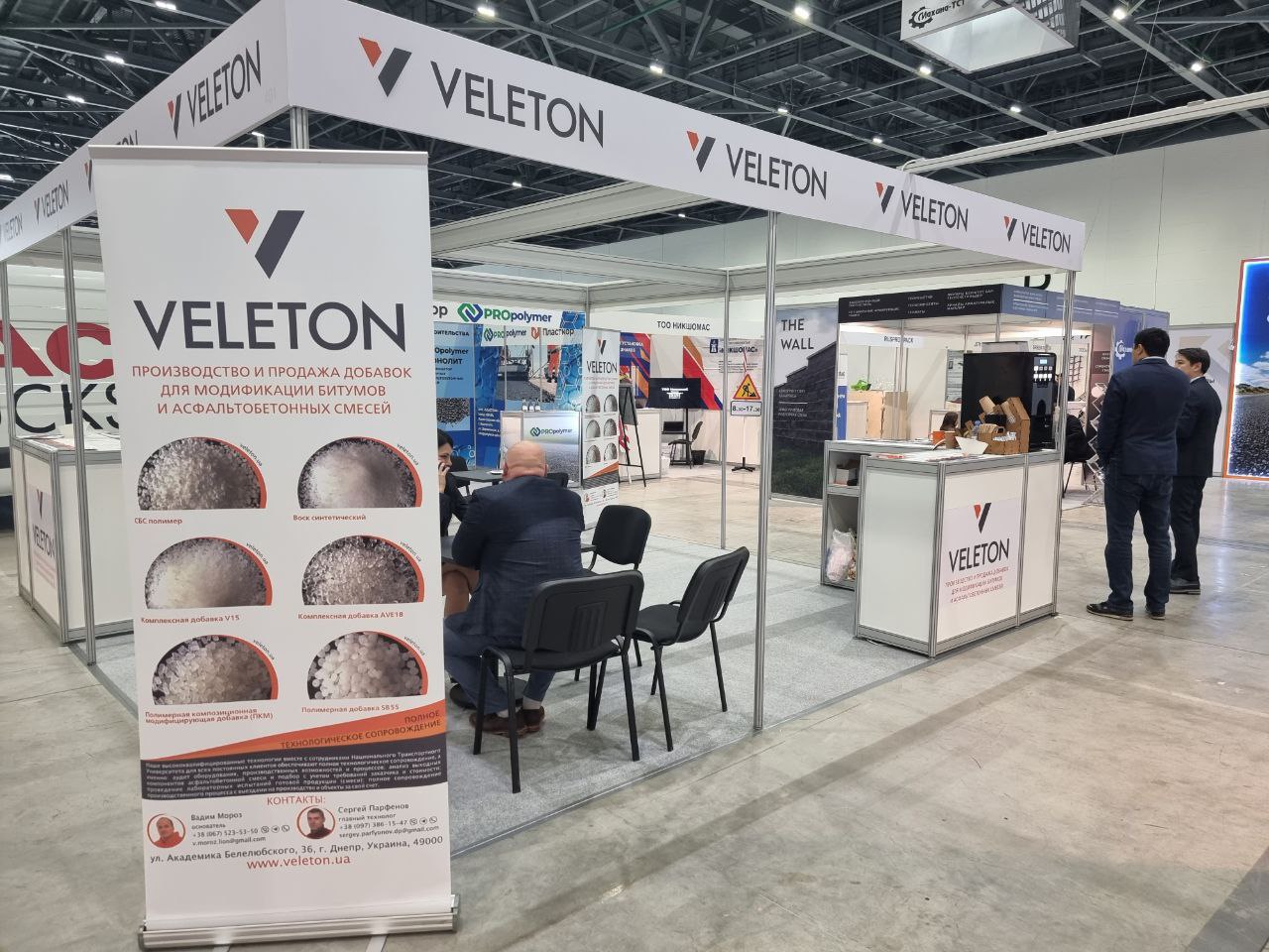 Veleton Stand