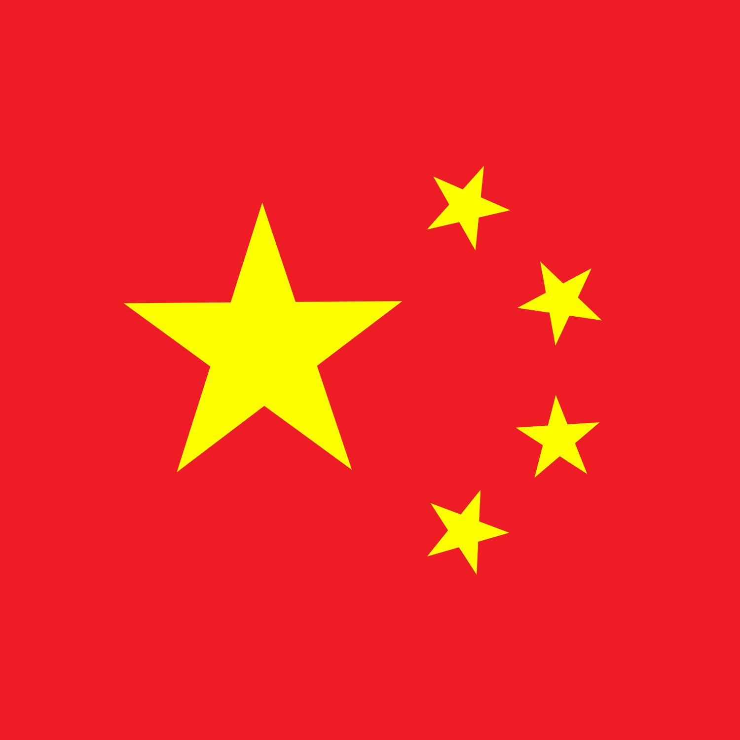 zh