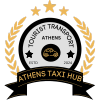 Athens Tourist Transport Award