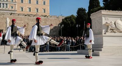 Athens Tour: Changing of the Guard