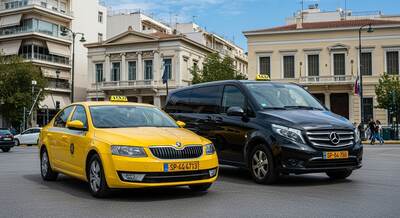 Service de Taxi à Athènes 24/7
