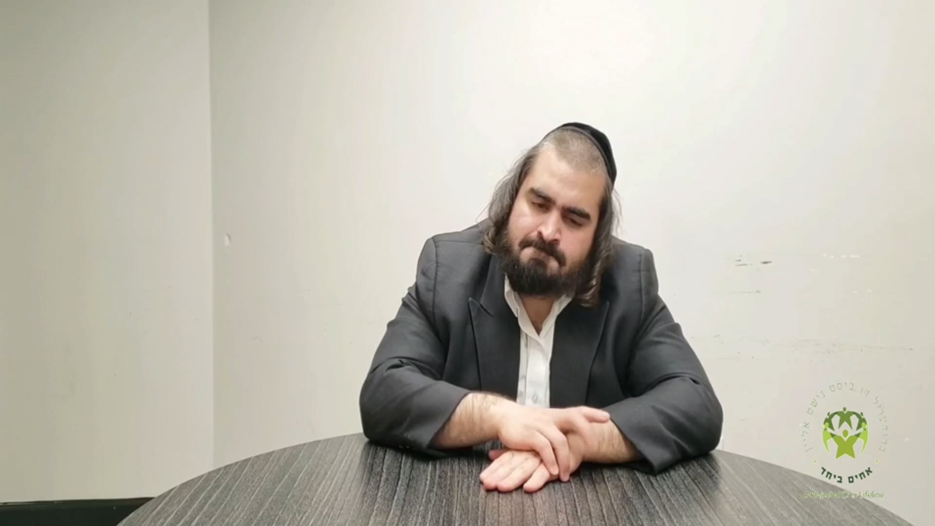 א מעשה מיט  מיט ר׳ יאולי שומעיא