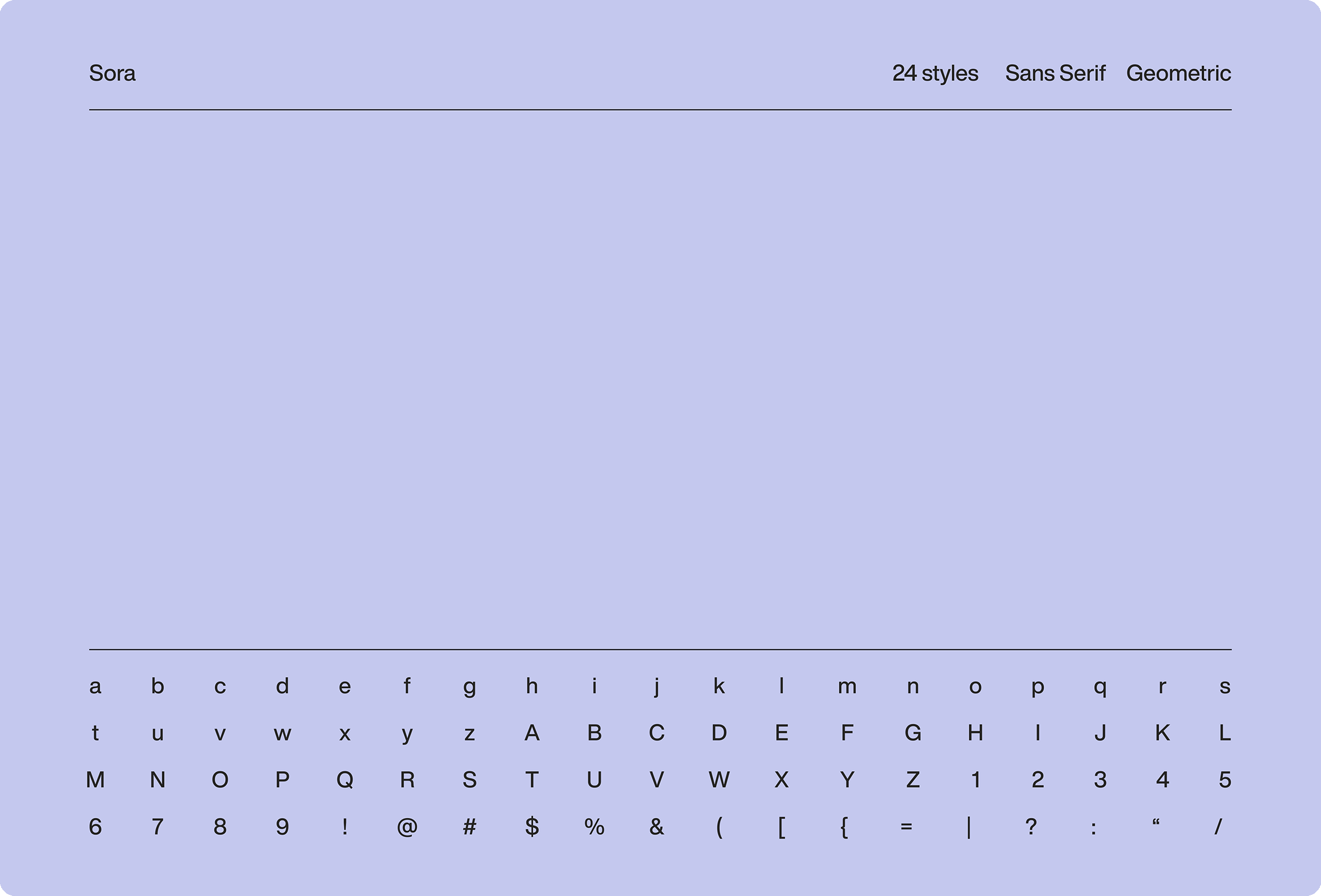 A GIF showcasing Intellete's typography