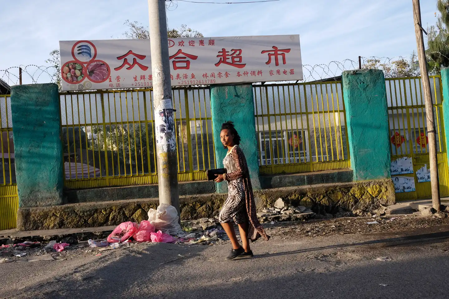 How China reshapes Ethiopia