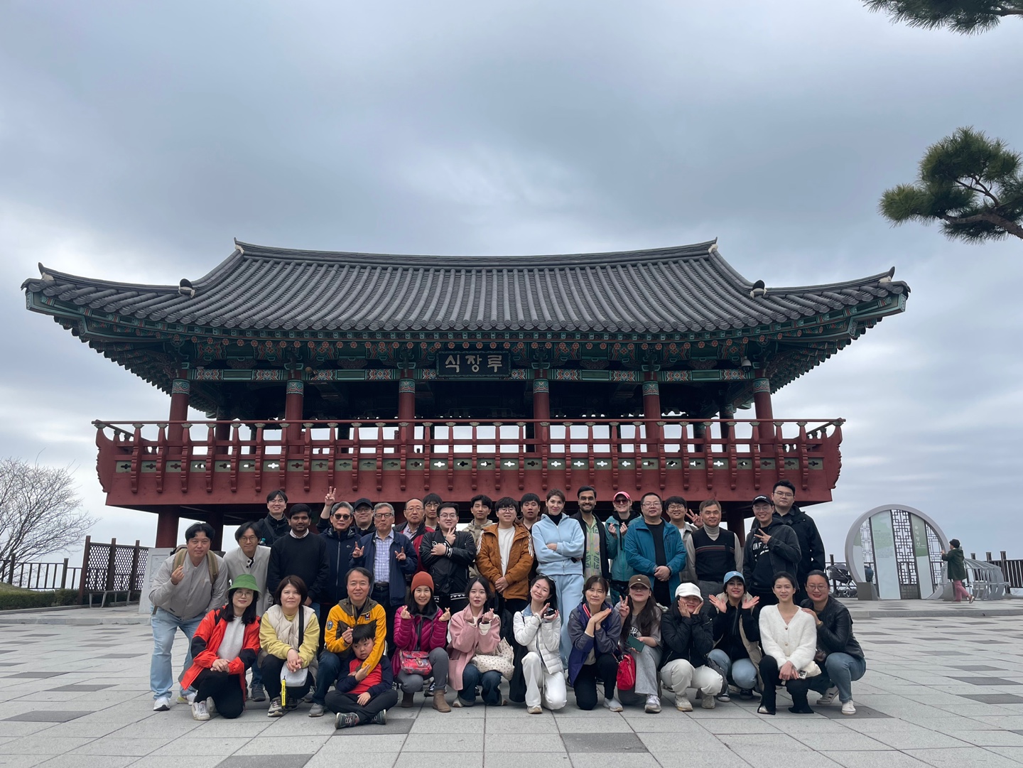 From Strangers, to Neighbors, to Family: Opportunities & Challenges for IFI South Korea