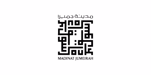 Souk Madinat Jumeirah