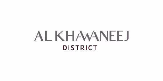 Al Khawaneej District