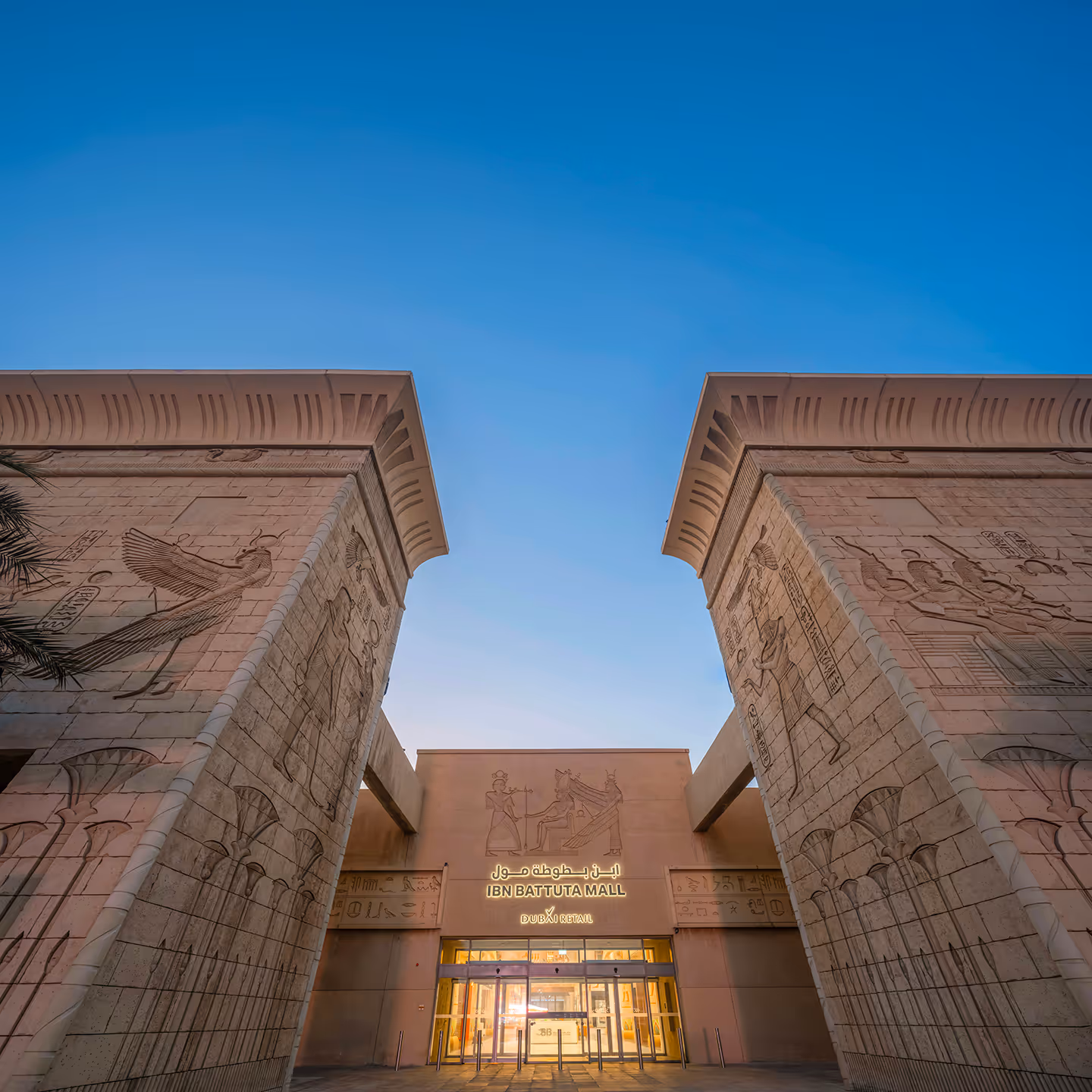 Ibn Battuta Mall opens