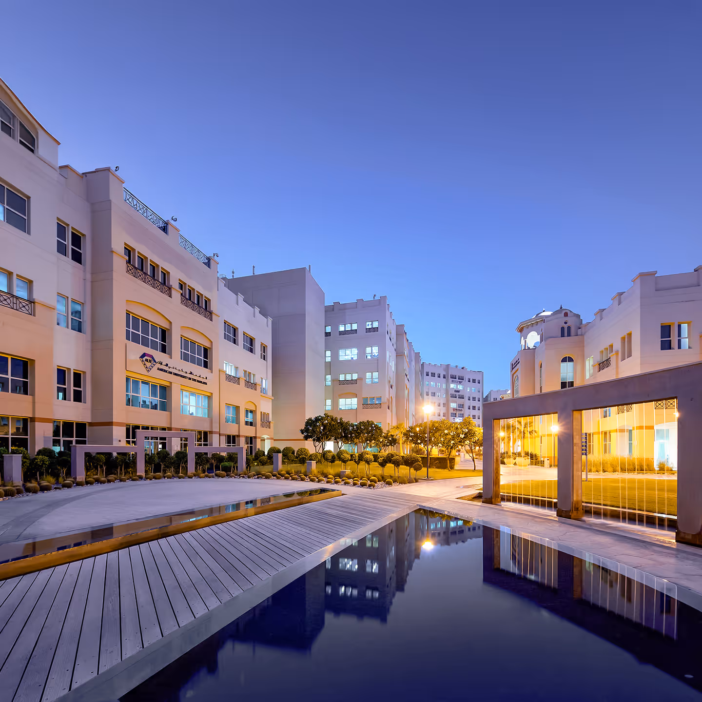 Dubai International Academic City announced