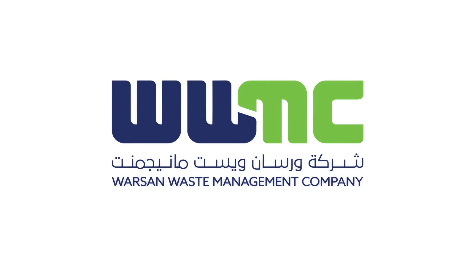 Warsan Waste Management Company