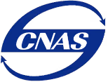 CNAS company logo with blue circular arrows surrounding the acronym.