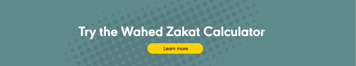 Zakat Calculator