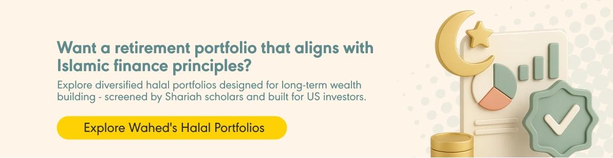Wahed Halal Retirement Portfolios