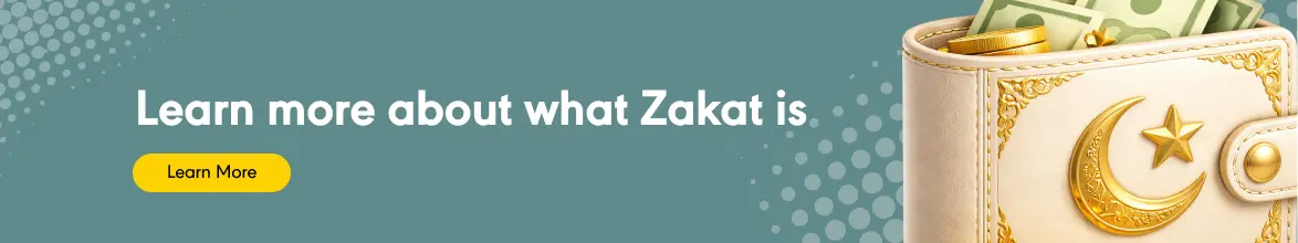 What is Zakat