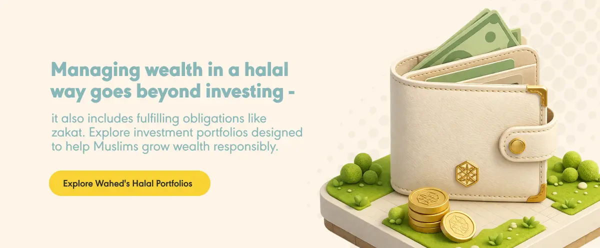 Wahed Halal Portfolios