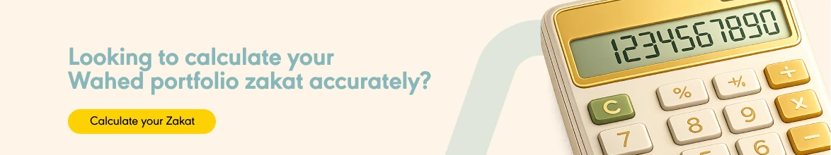 Calculate Portfolio Zakat