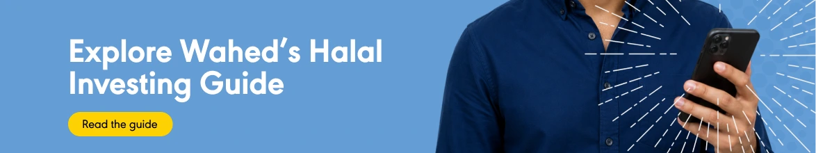 Wahed's Halal Investing Guide