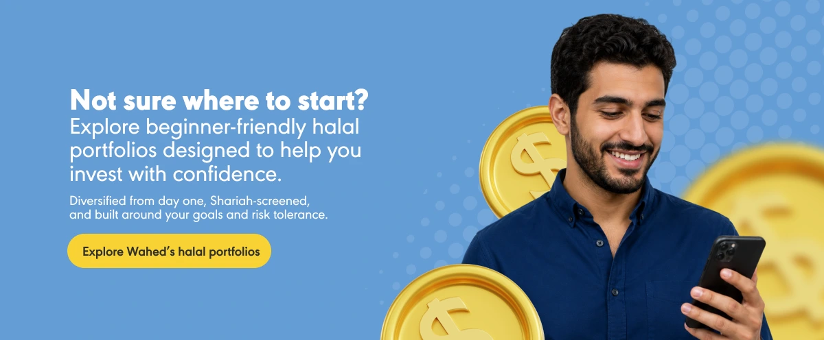 Beginner-friendly Wahed halal portfolios