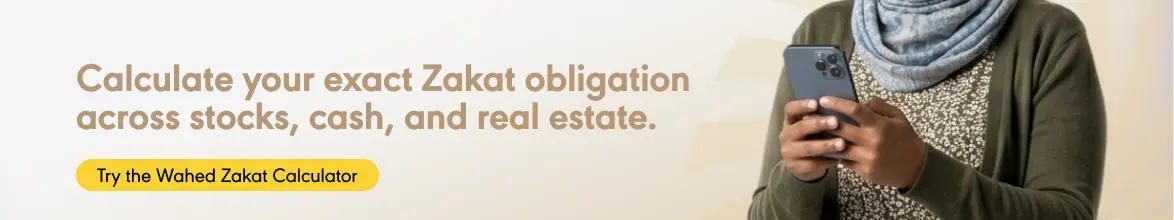 zakat calculator