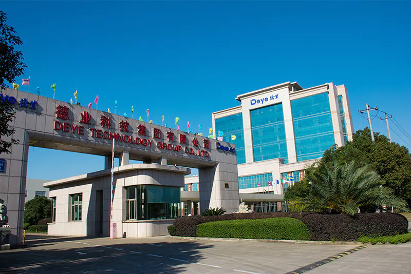 Siedziba i brama wejściowa Deye Technology Group Co. Ltd