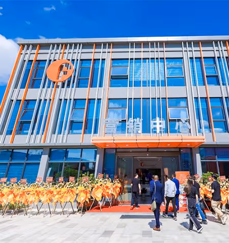 Nowoczesna siedziba firmy Felicity Solar.