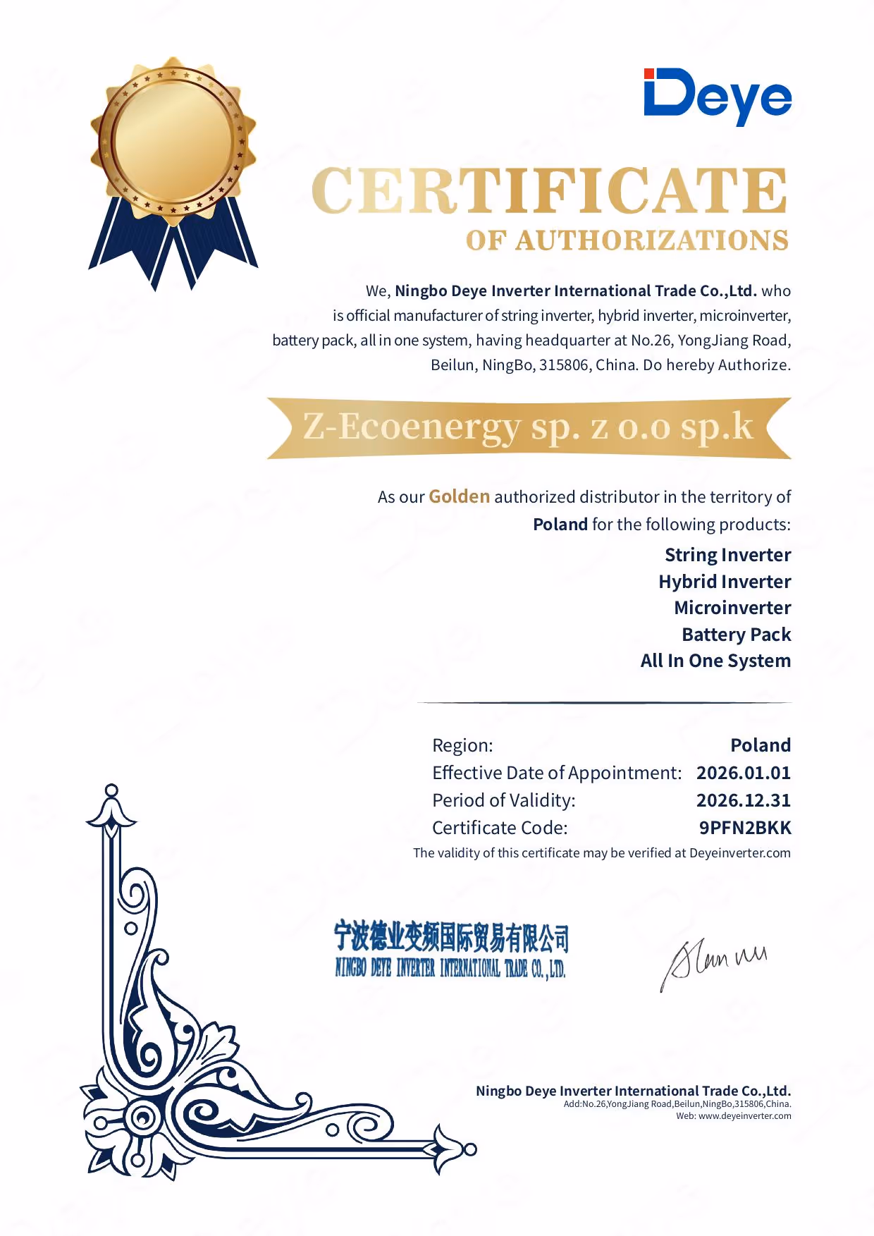 Certyfikat autoryzacji firmy Z-Ecoenergy sp. z o.o. sp.k jako złotego dystrybutora produktów Deye w Polsce, ważny od 1 stycznia do 31 grudnia 2026.