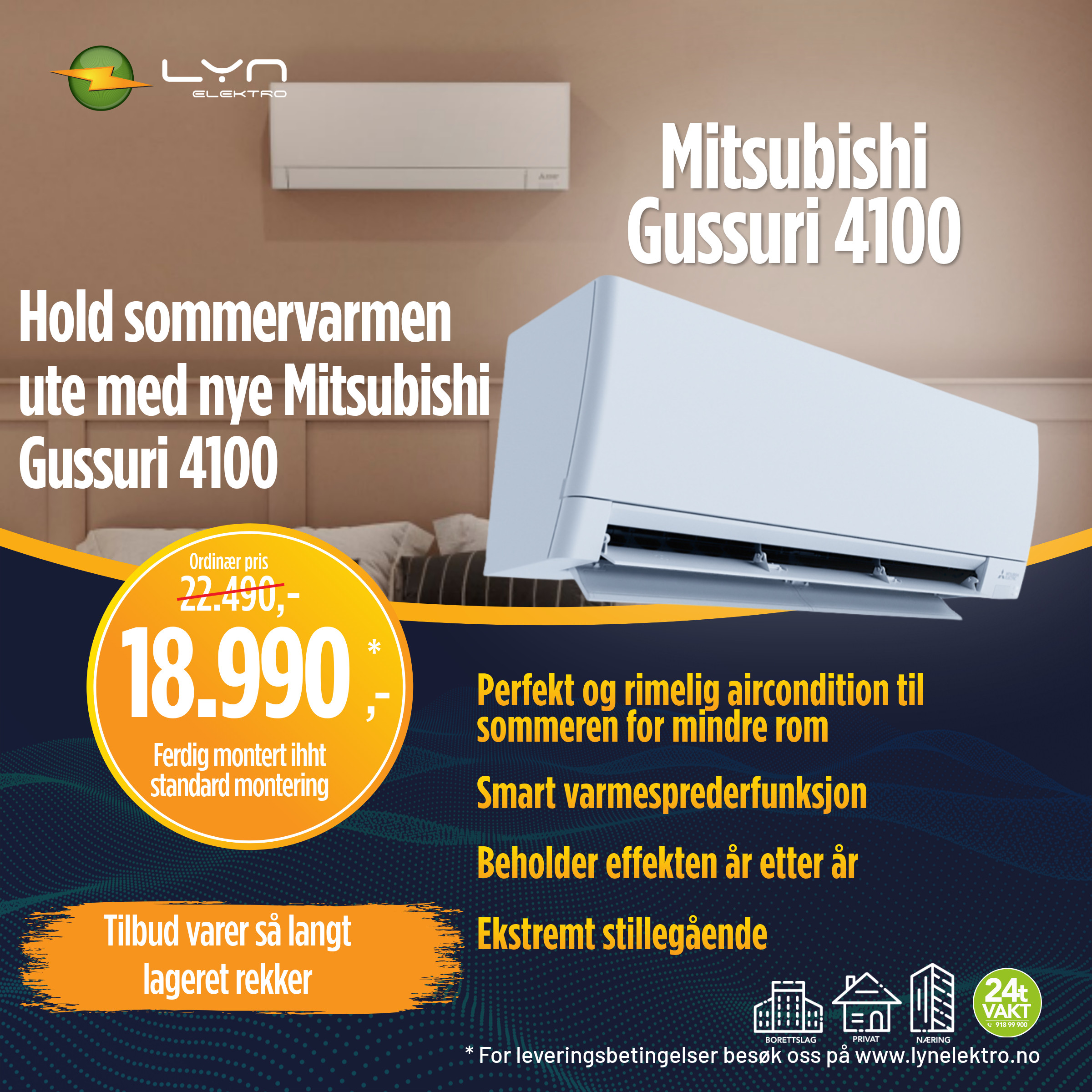 Mitsubishi Gussuri 4100 varmepumpe - kampanjetilbud fra LYN Elektro