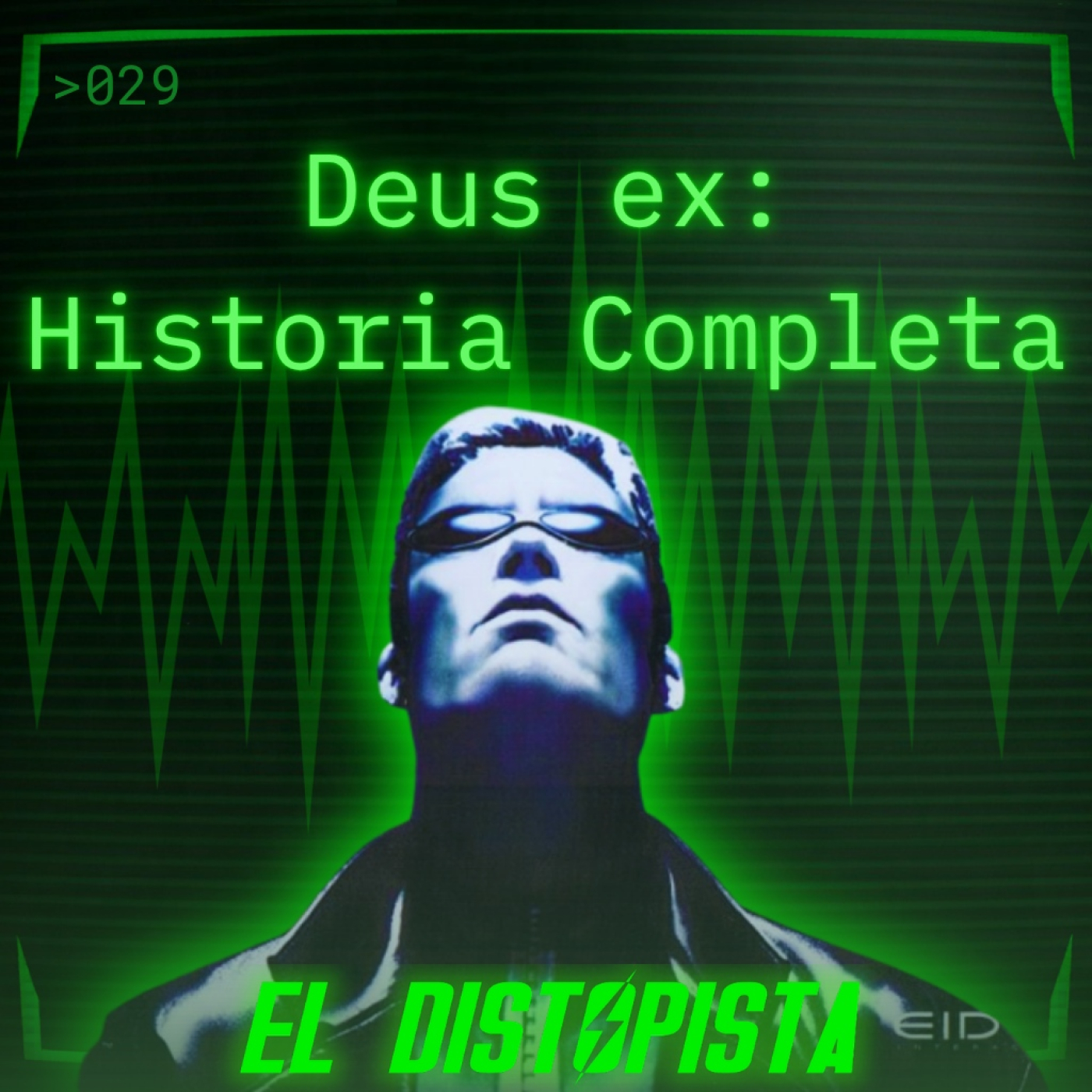 Portada del programa