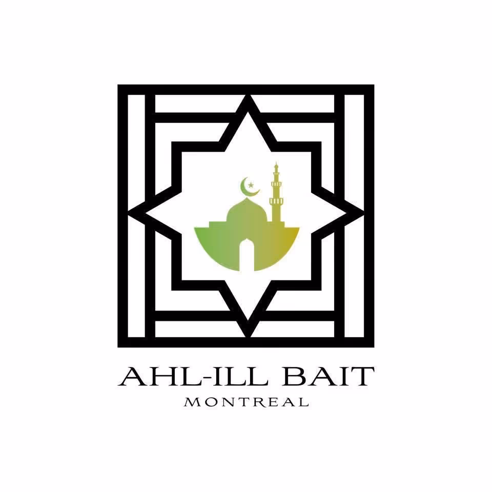 SSM-MAW Muslim Awareness Week 2026 community event photo