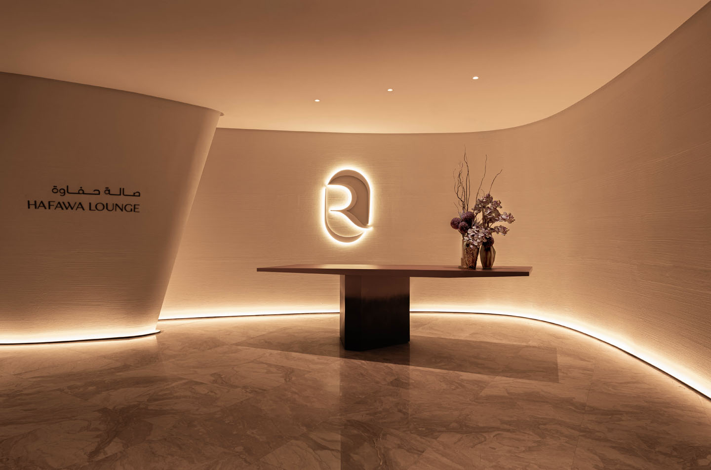 Riyadh Air Hafawa Lounge