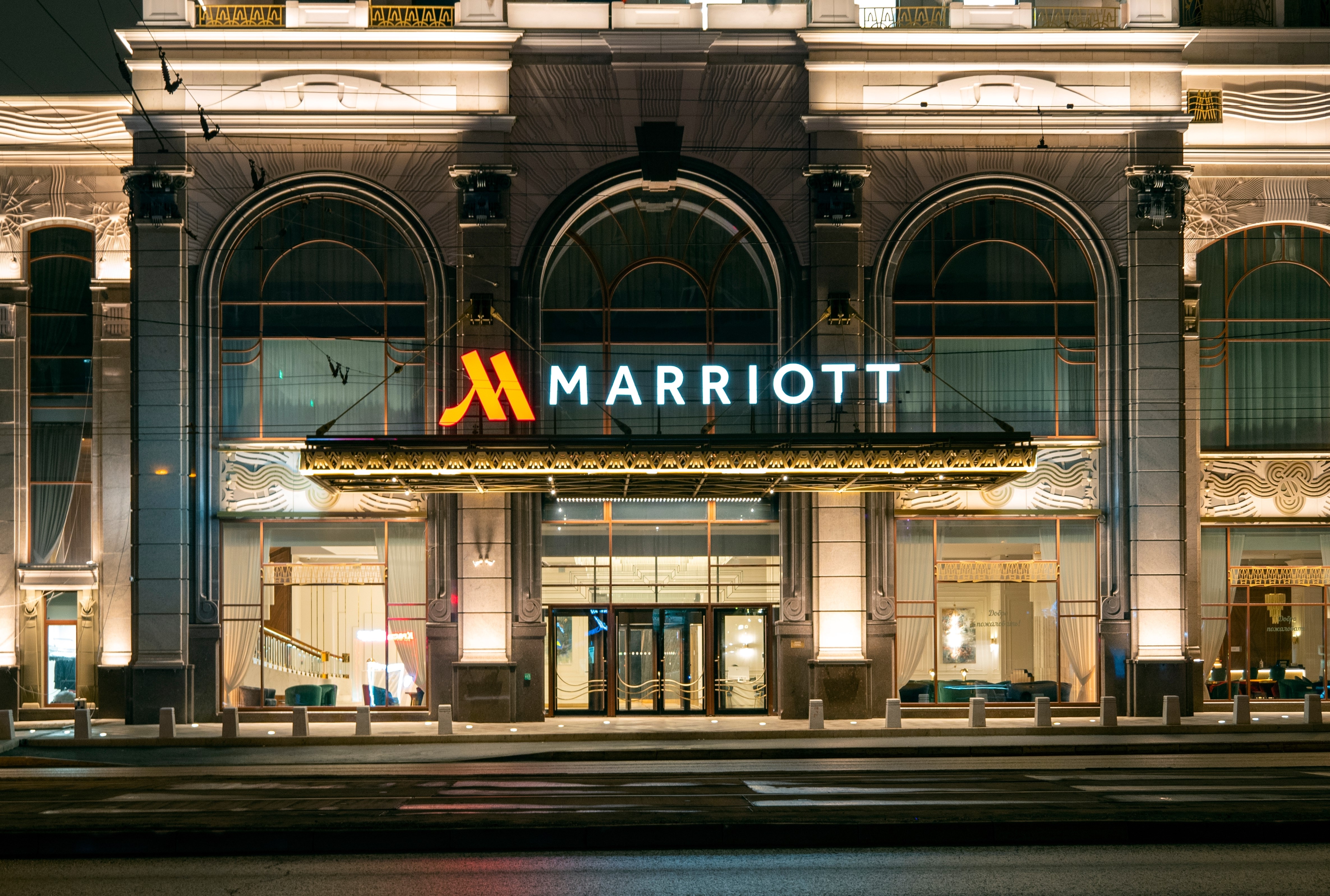 This Week in Hotels: Big Chains Quietly rewire how you Pay, Marriott opens in the desert and Four Seasons moves in on the oldest Hotel in Venice