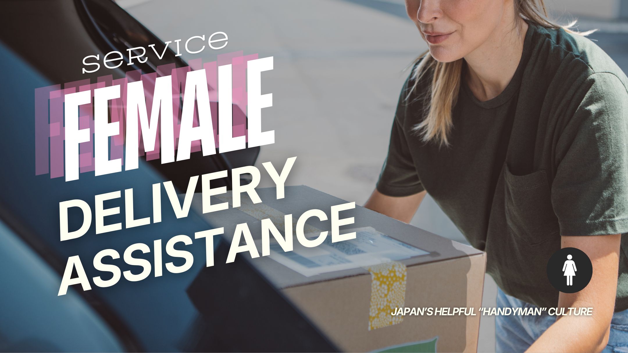 Client Partner's delivery assistance service