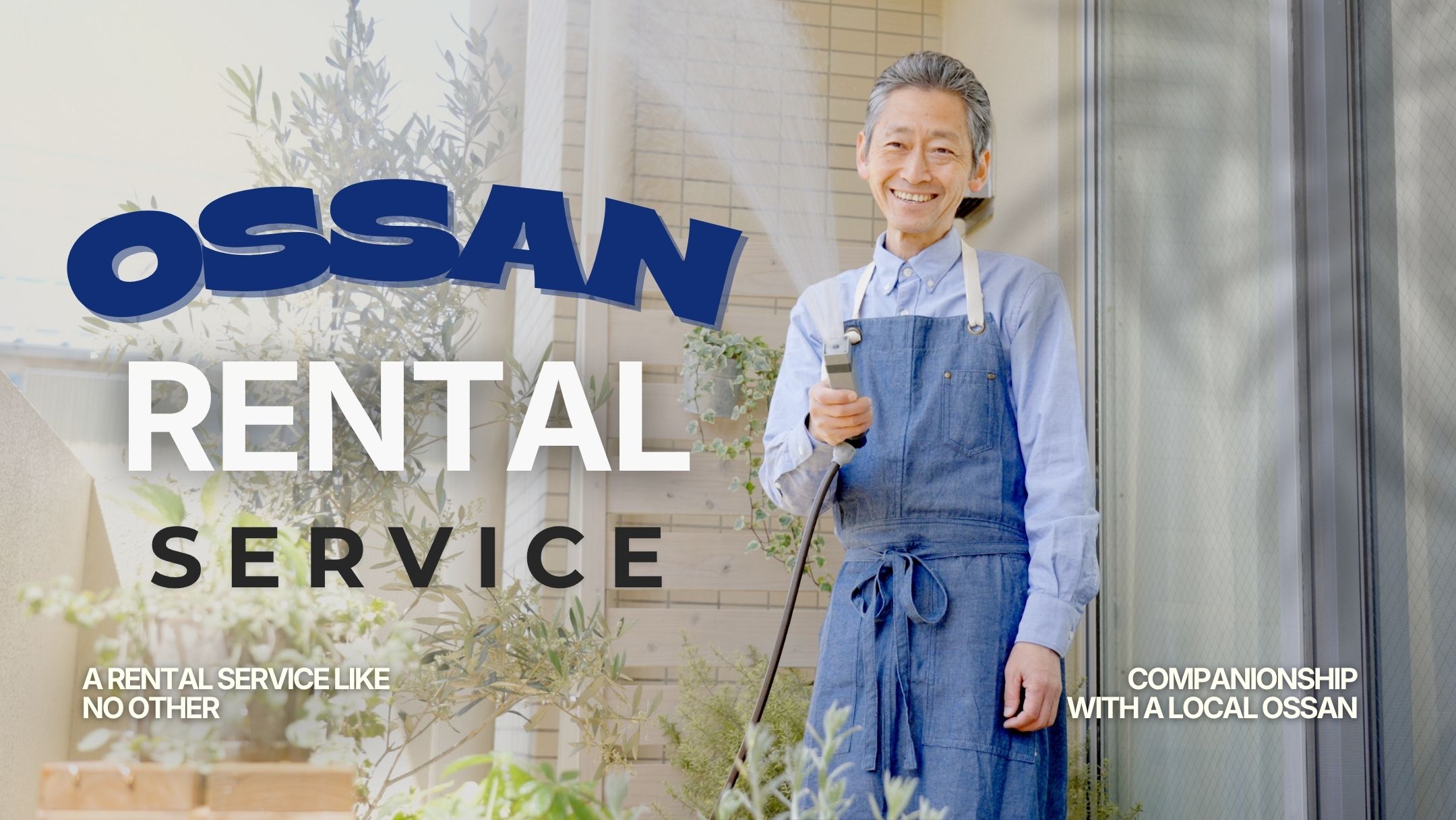 Ossan (middle-aged man) rental service