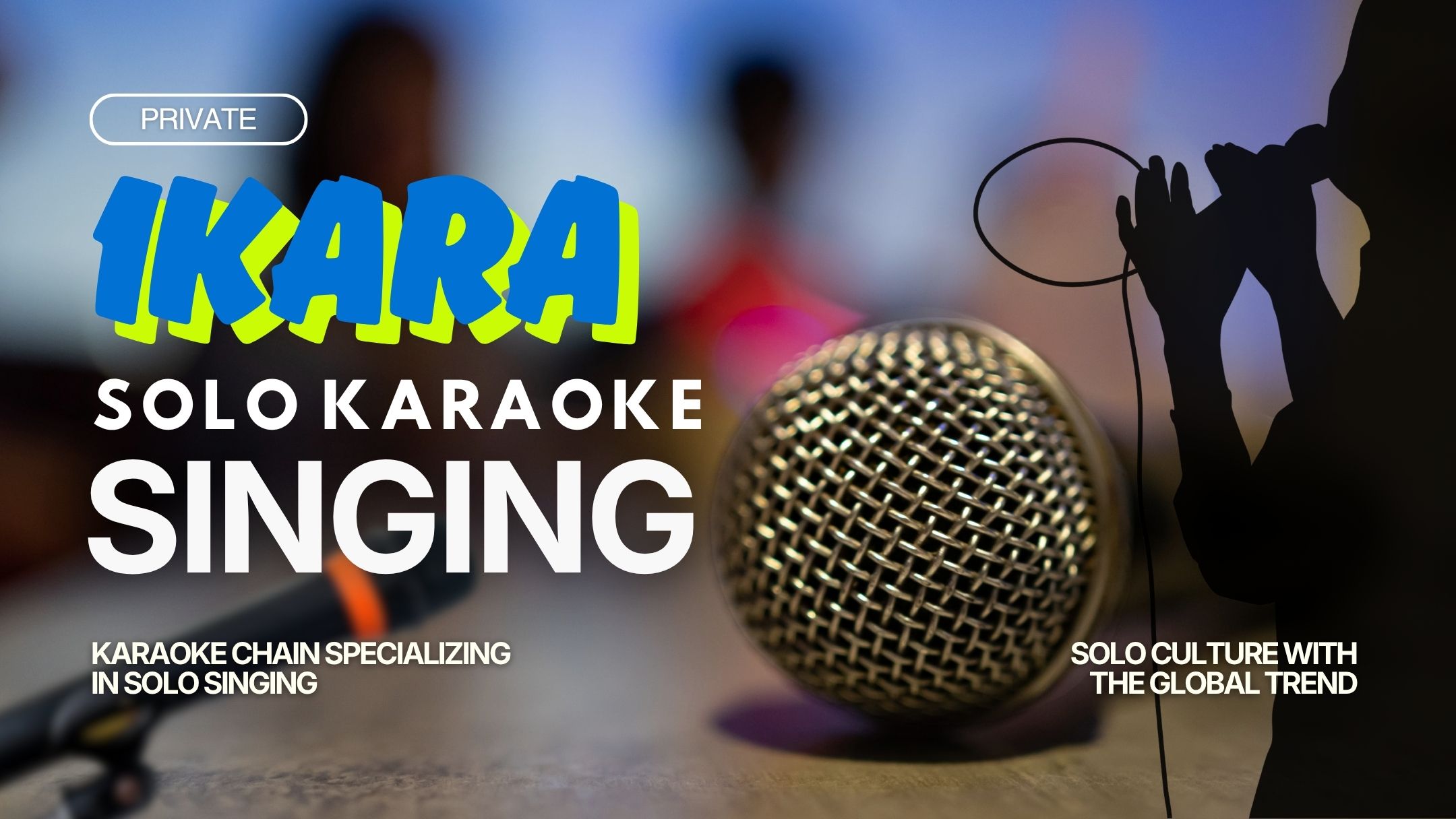 1Kara 's solo karaoke