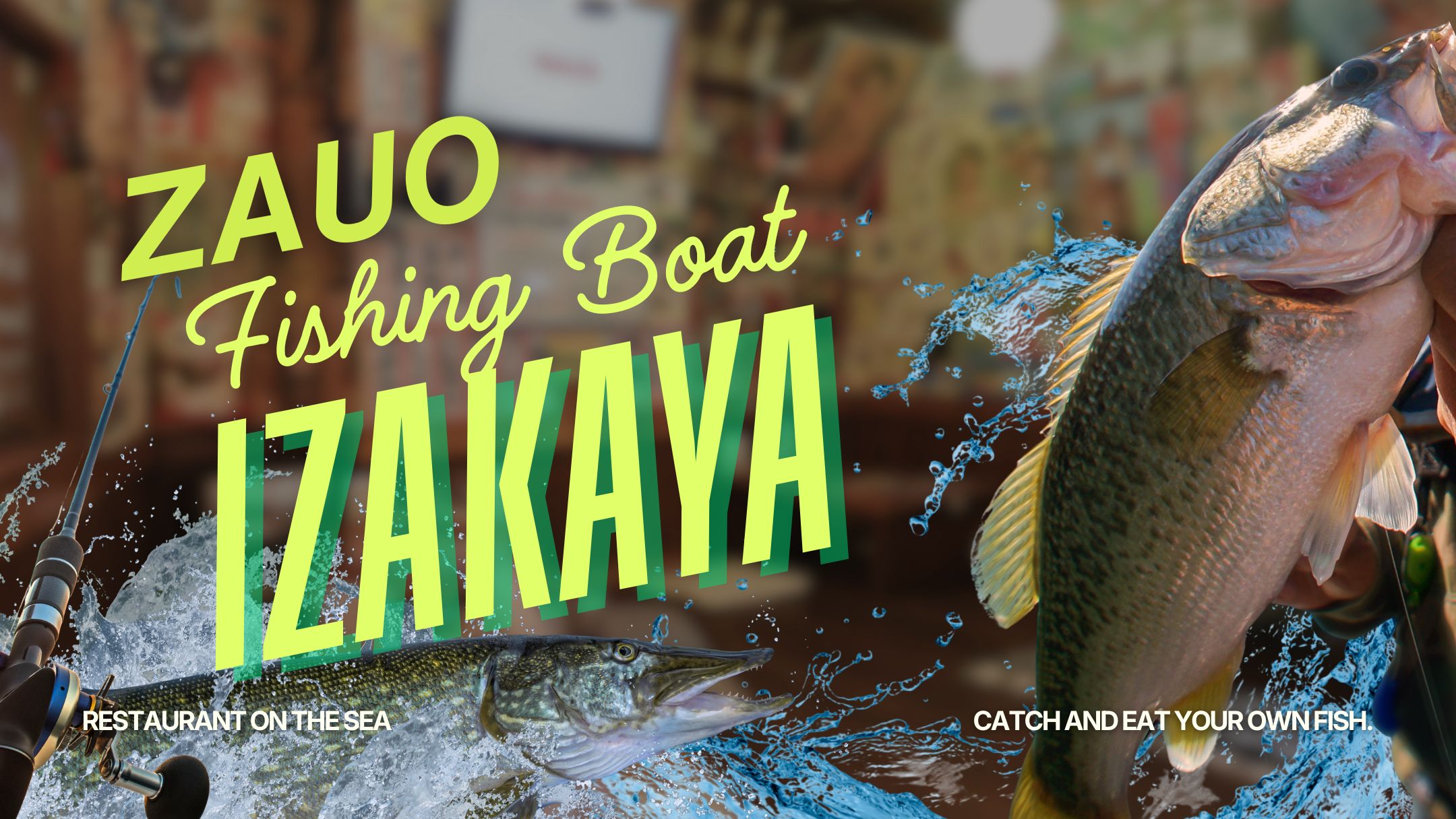 Fishing Pond Izakaya Zauo