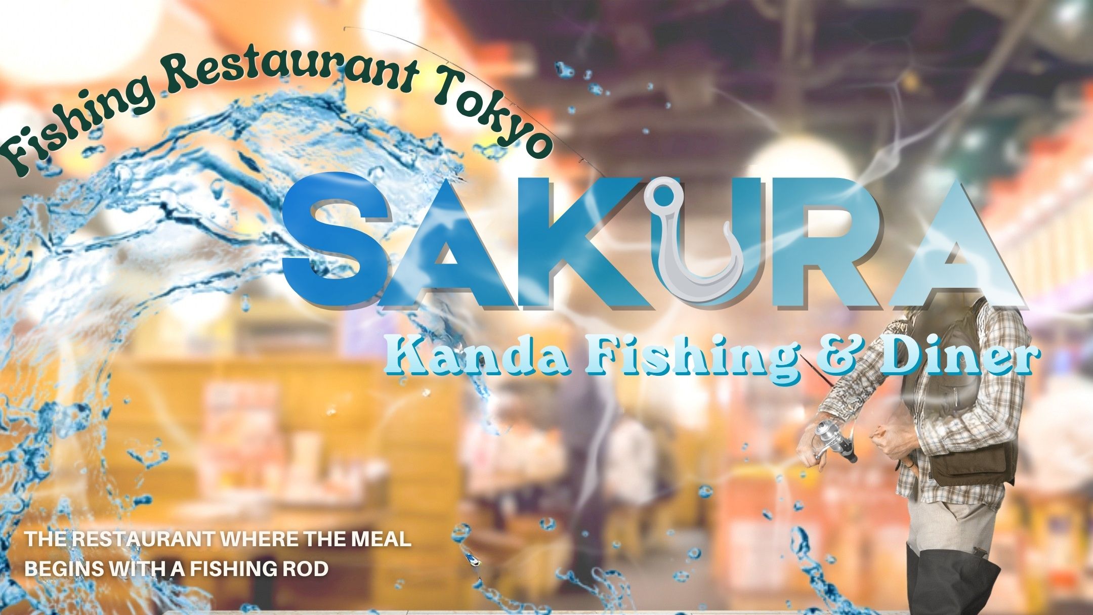 Kanda Fishing & Diner Sakura