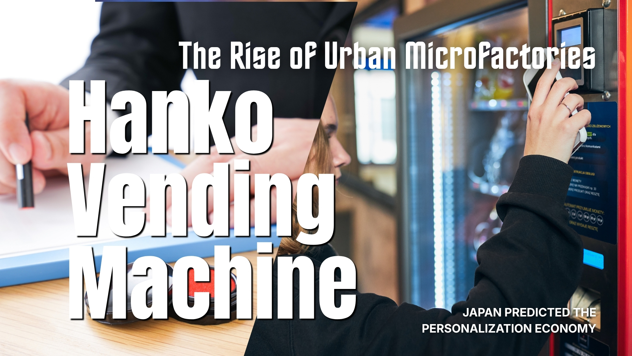 Hanko Vending Machine