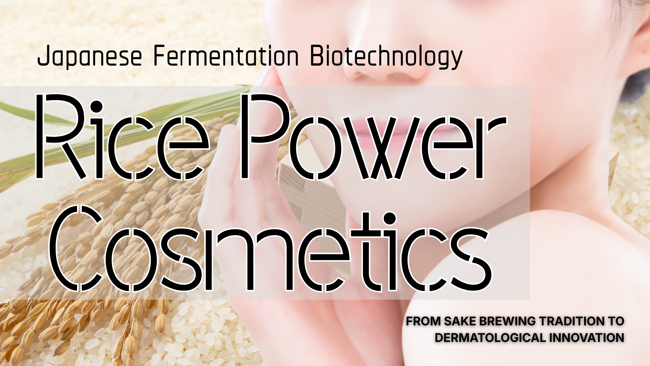 Rice Power® Extract