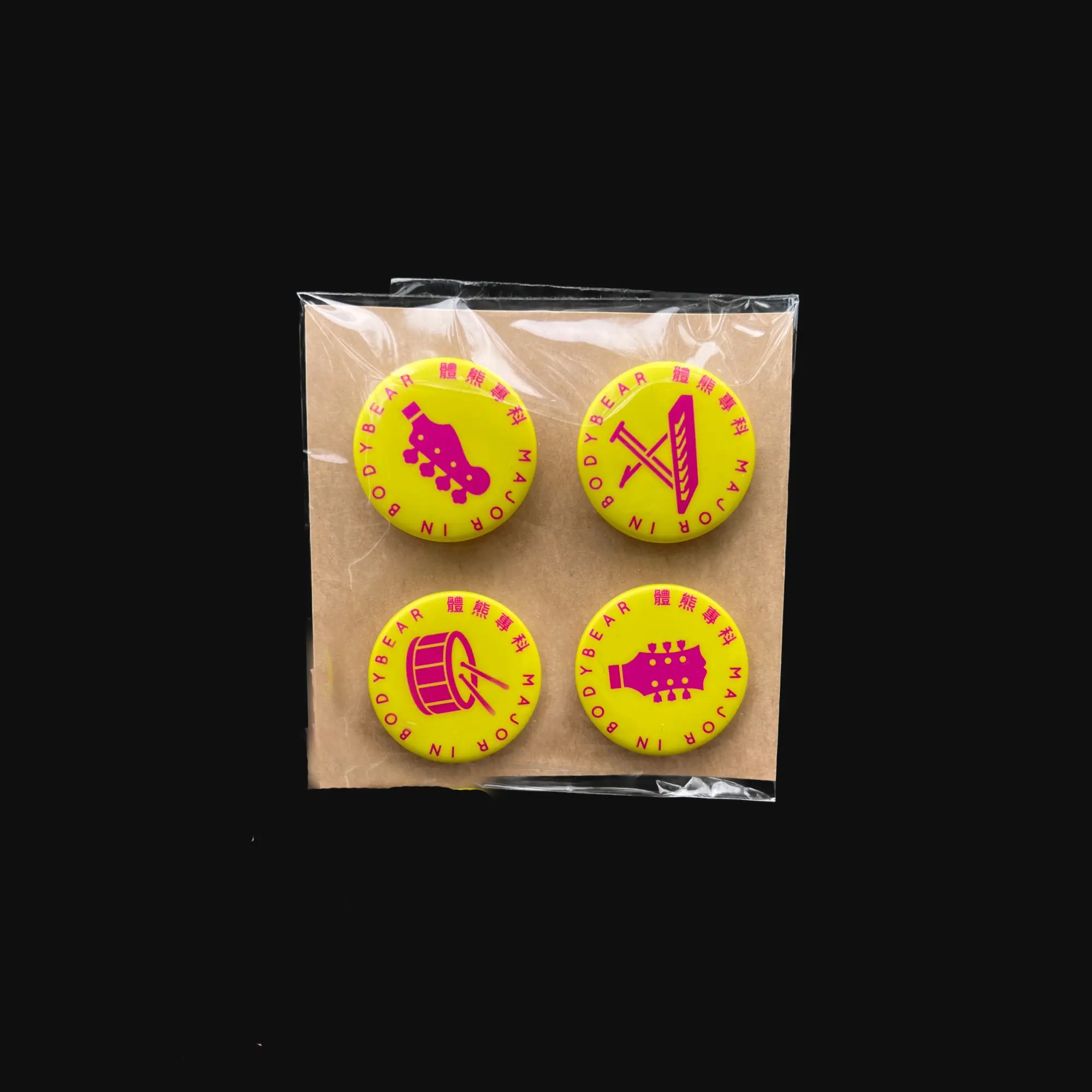 Member Instruments Pin Set (4-Piece)