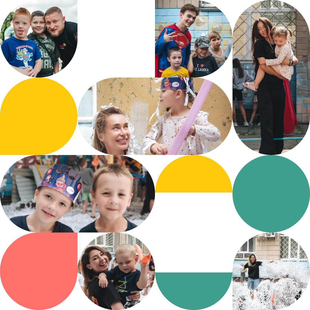 Колаж із масштабного благодійного заходу з участю великої кількості дітей та волонтерів.