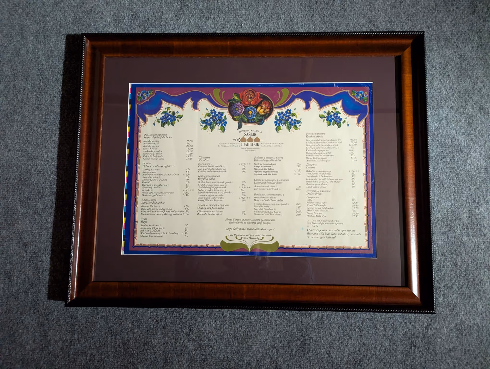 Framed resteraunt menu by The Framemakers